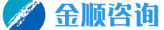 金顺担保_珠海房屋抵押贷款_按揭房贷款_珠海领先的房产银行贷款公司